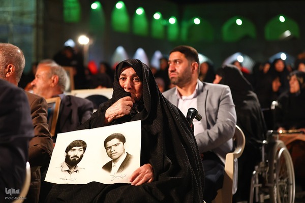 کنگره بزرگداشت سرداران و شهدای منطقه ۳ اصفهان