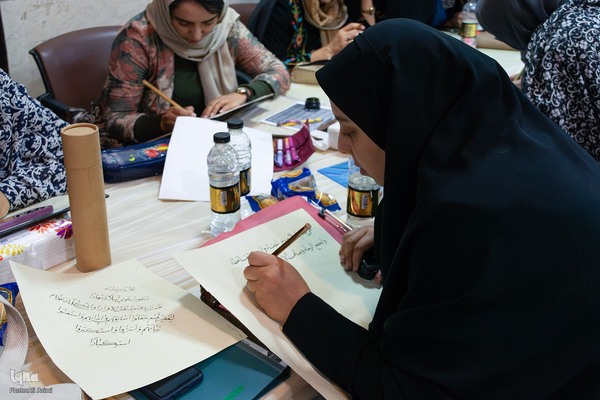 رویداد ملی خوشنویسی «اشرف‌الکتاب» در اصفهان