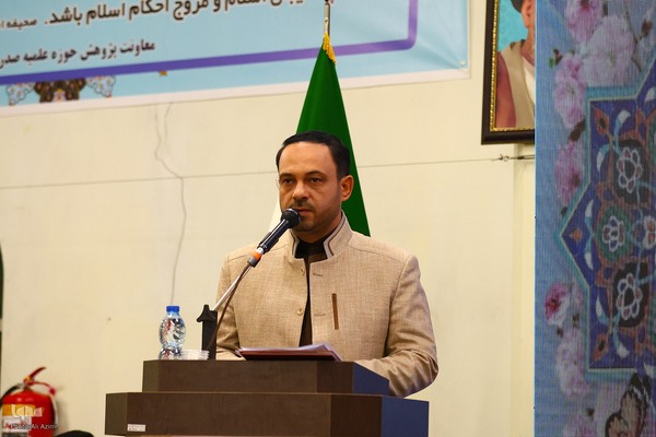 همایش بزرگداشت آیت‌الله دهکردی در اصفهان