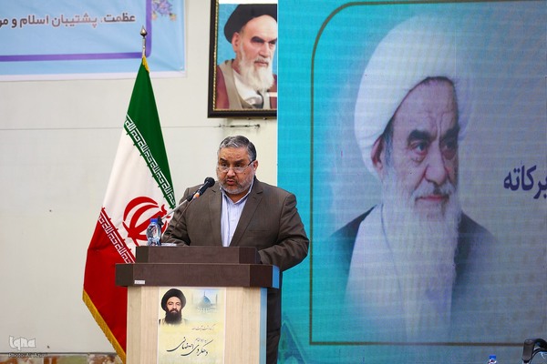 همایش بزرگداشت آیت‌الله دهکردی در اصفهان