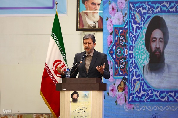 همایش بزرگداشت آیت‌الله دهکردی در اصفهان