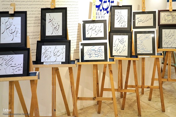 نمایشگاه آثار هنری پرستاران در خانه تاریخی عامری‌های کاشان