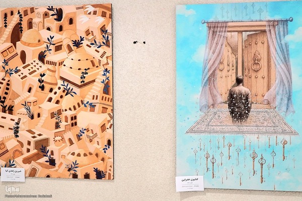 نمایشگاه آثار منتخب دومین جایزه سال سهراب سپهری در کاشان