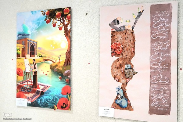 نمایشگاه آثار منتخب دومین جایزه سال سهراب سپهری در کاشان