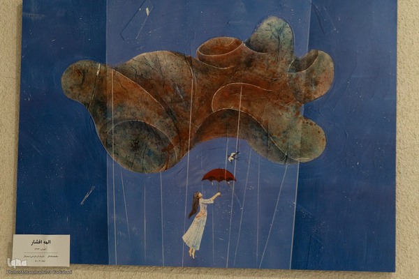 نمایشگاه آثار منتخب دومین جایزه سال سهراب سپهری در کاشان