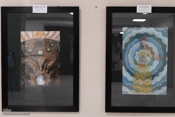 نمایشگاه آثار منتخب دومین جایزه سال سهراب سپهری در کاشان