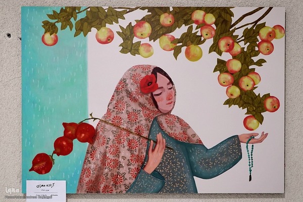 نمایشگاه آثار منتخب دومین جایزه سال سهراب سپهری در کاشان