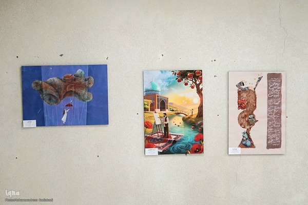 نمایشگاه آثار منتخب دومین جایزه سال سهراب سپهری در کاشان