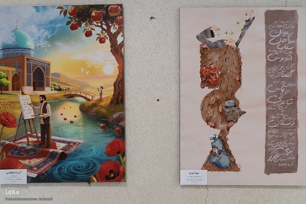 نمایشگاه آثار منتخب دومین جایزه سال سهراب سپهری در کاشان