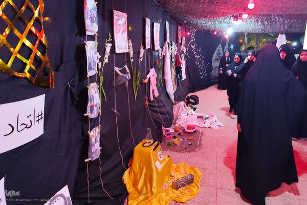 هفدهمین سالگرد تدفین شهدای گمنام دانشگاه علوم پزشکی کاشان