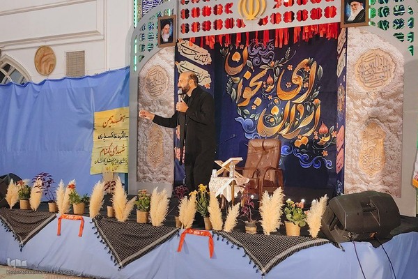 هفدهمین سالگرد تدفین شهدای گمنام دانشگاه علوم پزشکی کاشان