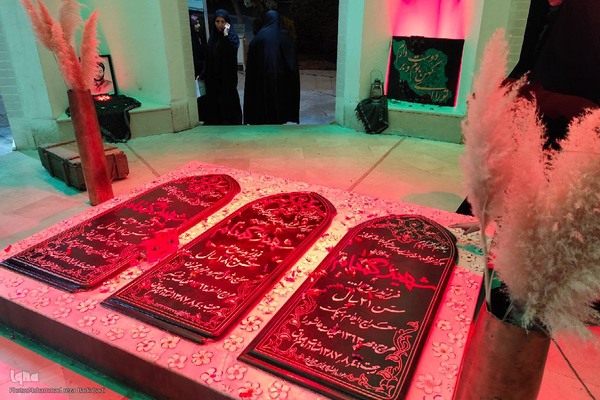 هفدهمین سالگرد تدفین شهدای گمنام دانشگاه علوم پزشکی کاشان