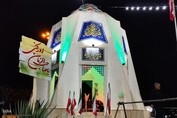 هفدهمین سالگرد تدفین شهدای گمنام دانشگاه علوم پزشکی کاشان