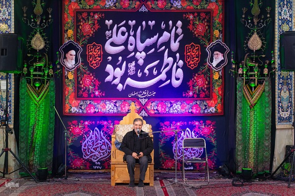 مراسم عزاداری شهادت حضرت زهرا(س) در حسینیه بنی‌فاطمه(س) اصفهان