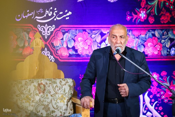 مراسم عزاداری شهادت حضرت زهرا(س) در حسینیه بنی‌فاطمه(س) اصفهان