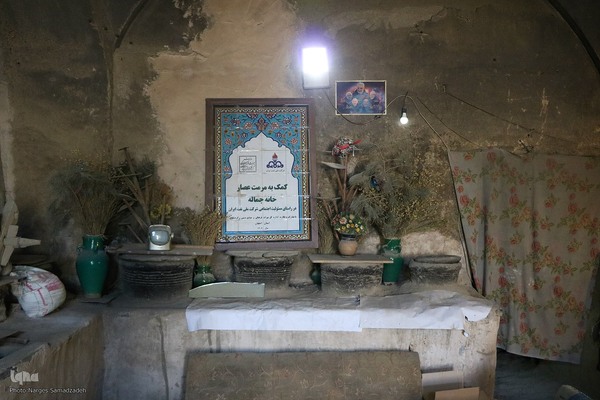 «عصارخانه کوی جماله» در اصفهان