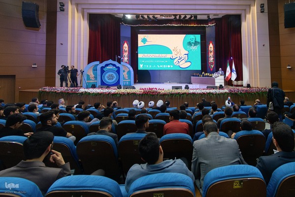 مرحله پایانی سی‌ونهمین جشنواره ملی قرآن و عترت دانشجویان در اصفهان