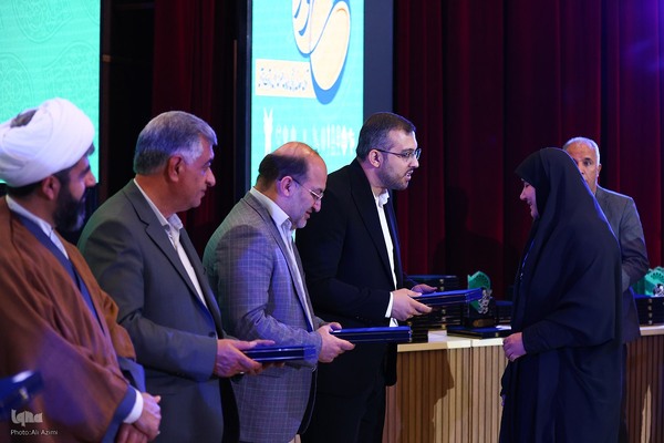 مرحله پایانی سی‌ونهمین جشنواره ملی قرآن و عترت دانشجویان در اصفهان