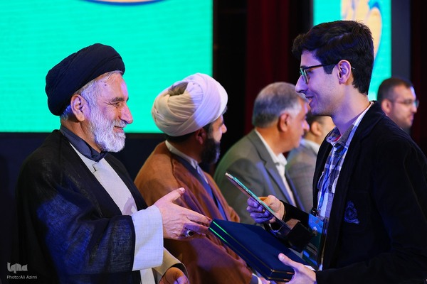 مرحله پایانی سی‌ونهمین جشنواره ملی قرآن و عترت دانشجویان در اصفهان