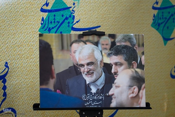 حال و هوای اولین روز از سی‌ونهمین جشنواره ملی قرآن و عترت دانشجویان کشور