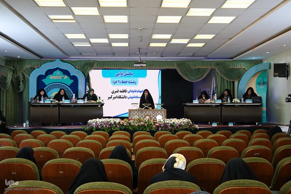 حال و هوای دومین روز از سی‌ونهمین جشنواره ملی قرآن و عترت دانشجویان کشور