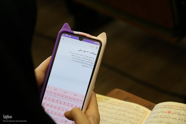 حال و هوای دومین روز از سی‌ونهمین جشنواره ملی قرآن و عترت دانشجویان کشور