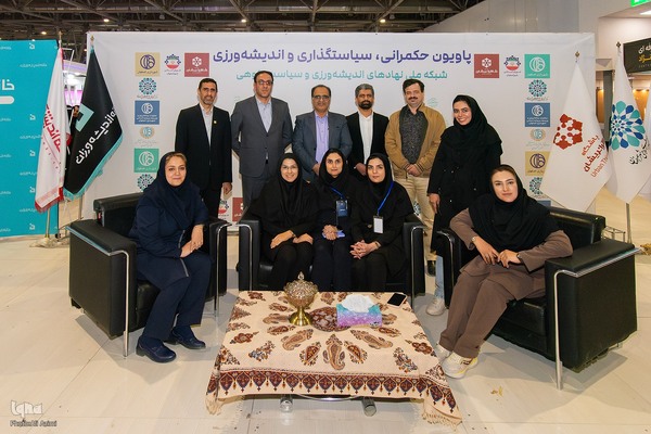 افتتاحیه سومین نمایشگاه فناوری و نوآوری«فن‌نما» در اصفهان