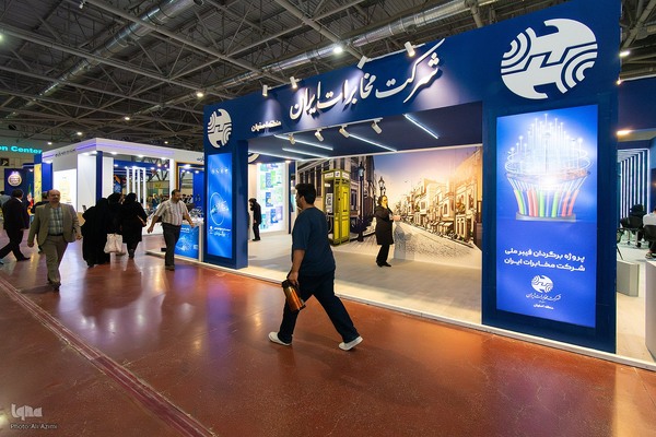 افتتاحیه سومین نمایشگاه فناوری و نوآوری«فن‌نما» در اصفهان