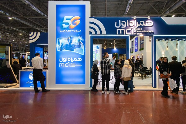 افتتاحیه سومین نمایشگاه فناوری و نوآوری«فن‌نما» در اصفهان