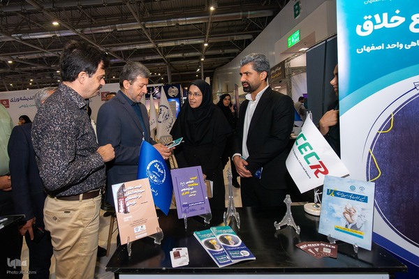 افتتاحیه سومین نمایشگاه فناوری و نوآوری«فن‌نما» در اصفهان
