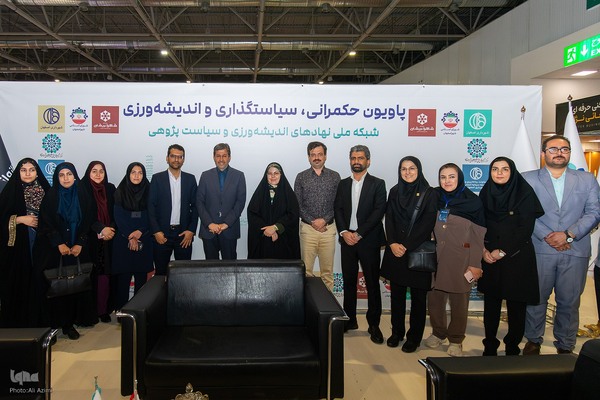 افتتاحیه سومین نمایشگاه فناوری و نوآوری«فن‌نما» در اصفهان