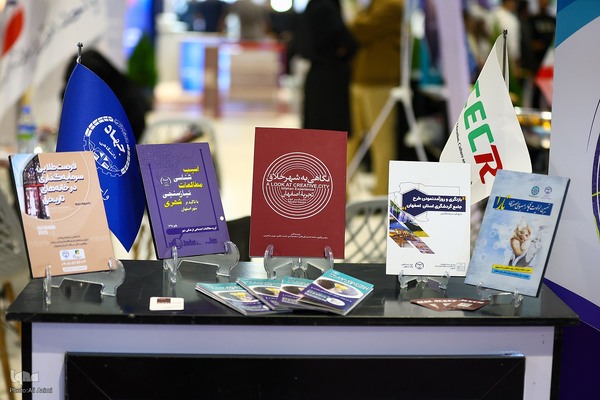 افتتاحیه سومین نمایشگاه فناوری و نوآوری«فن‌نما» در اصفهان