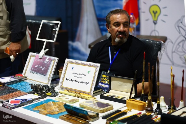 افتتاحیه سومین نمایشگاه فناوری و نوآوری«فن‌نما» در اصفهان