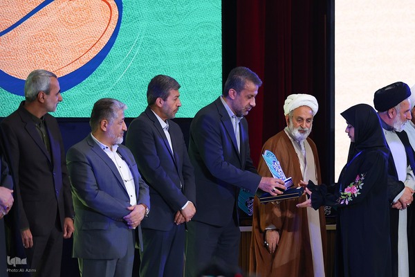 اختتامیه سی‌ونهمین جشنواره ملی قرآن و عترت دانشجویان در اصفهان