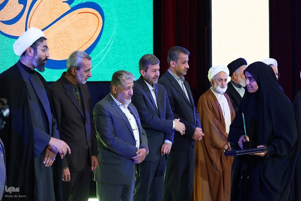 اختتامیه سی‌ونهمین جشنواره ملی قرآن و عترت دانشجویان در اصفهان