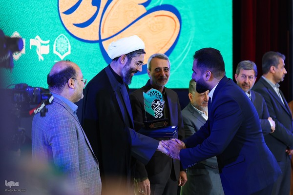 اختتامیه سی‌ونهمین جشنواره ملی قرآن و عترت دانشجویان در اصفهان