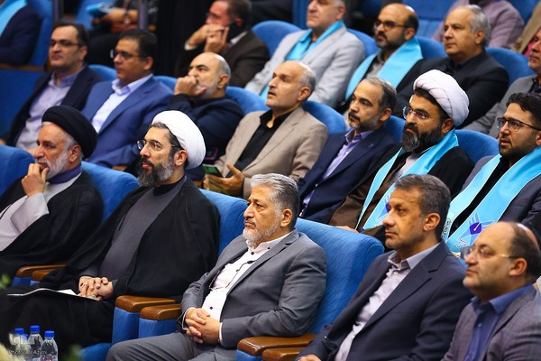 اختتامیه سی‌ونهمین جشنواره ملی قرآن و عترت دانشجویان در اصفهان