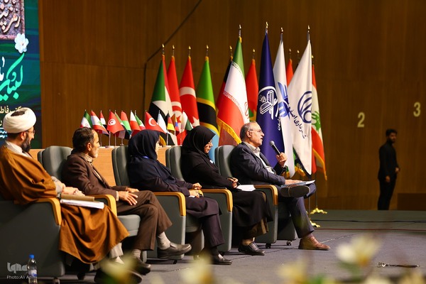 اختتامیه چهارمین کنگره بین‌المللی «راه نجات، نهج‌البلاغه و حکمرانی علوی» در اصفهان