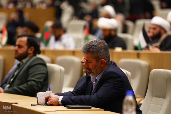 اختتامیه چهارمین کنگره بین‌المللی «راه نجات، نهج‌البلاغه و حکمرانی علوی» در اصفهان