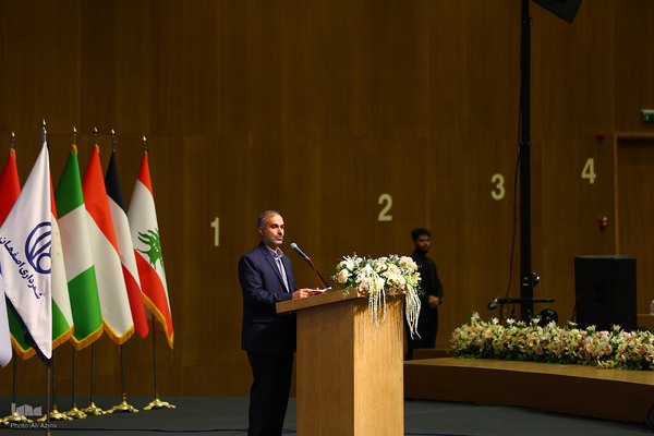 اختتامیه چهارمین کنگره بین‌المللی «راه نجات، نهج‌البلاغه و حکمرانی علوی» در اصفهان