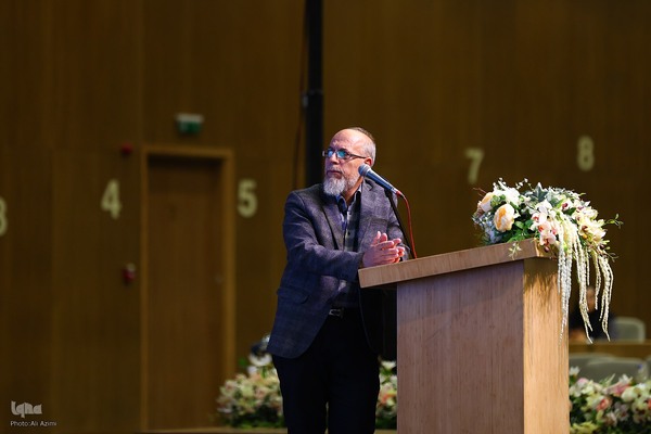 اختتامیه چهارمین کنگره بین‌المللی «راه نجات، نهج‌البلاغه و حکمرانی علوی» در اصفهان