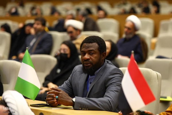 اختتامیه چهارمین کنگره بین‌المللی «راه نجات، نهج‌البلاغه و حکمرانی علوی» در اصفهان