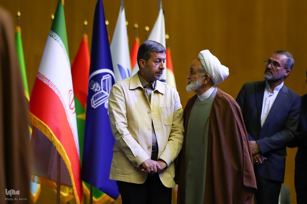 اختتامیه چهارمین کنگره بین‌المللی «راه نجات، نهج‌البلاغه و حکمرانی علوی» در اصفهان