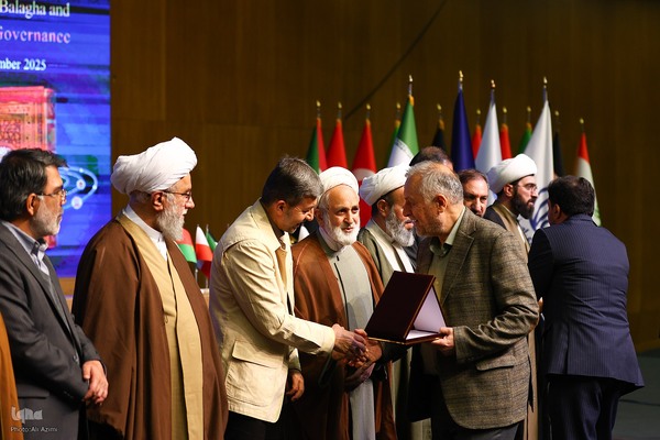 اختتامیه چهارمین کنگره بین‌المللی «راه نجات، نهج‌البلاغه و حکمرانی علوی» در اصفهان