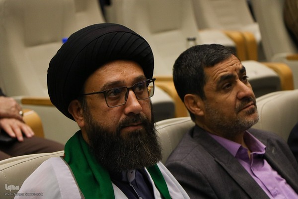 اختتامیه چهارمین کنگره بین‌المللی «راه نجات، نهج‌البلاغه و حکمرانی علوی» در اصفهان