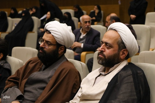 اختتامیه چهارمین کنگره بین‌المللی «راه نجات، نهج‌البلاغه و حکمرانی علوی» در اصفهان
