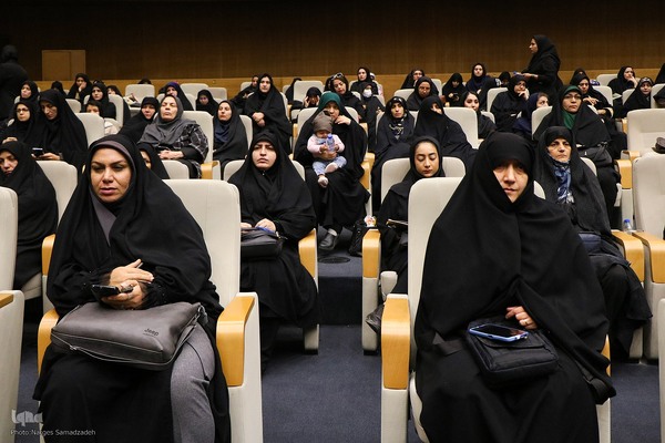 اختتامیه چهارمین کنگره بین‌المللی «راه نجات، نهج‌البلاغه و حکمرانی علوی» در اصفهان