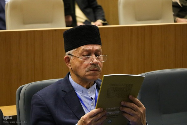 اختتامیه چهارمین کنگره بین‌المللی «راه نجات، نهج‌البلاغه و حکمرانی علوی» در اصفهان