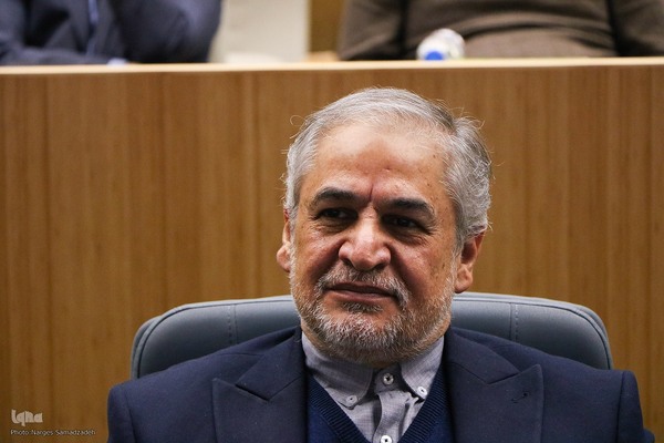 اختتامیه چهارمین کنگره بین‌المللی «راه نجات، نهج‌البلاغه و حکمرانی علوی» در اصفهان