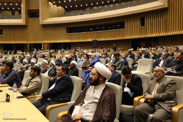 اختتامیه چهارمین کنگره بین‌المللی «راه نجات، نهج‌البلاغه و حکمرانی علوی» در اصفهان
